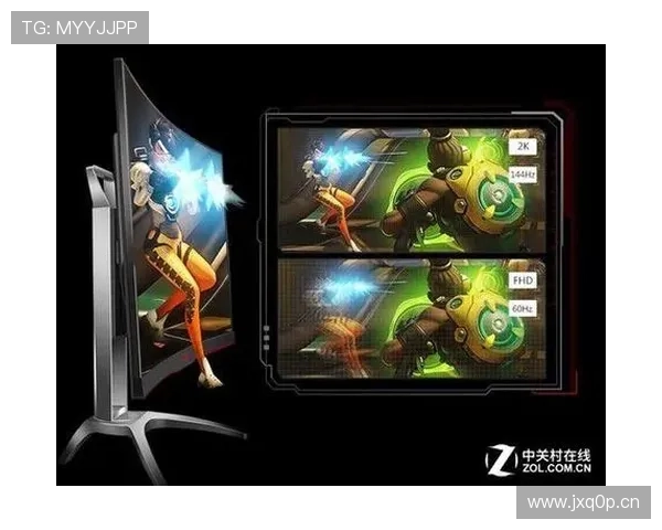 网易电竞引领行业发展新风向