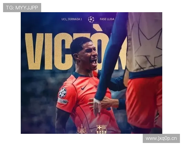 布朗盼拉什福德随巴萨夺欧冠